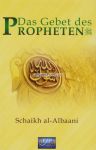 Das Gebet des Propheten (saw)
