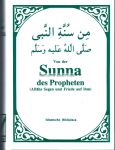 Von der Sunna des Propheten (a.s.s.)
