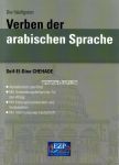 Verben der arabischen Sprache